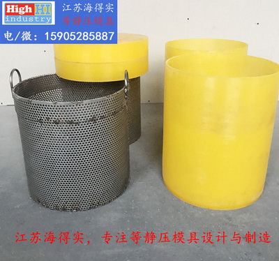 4 等静压模具胶套包袋包套 006.jpg