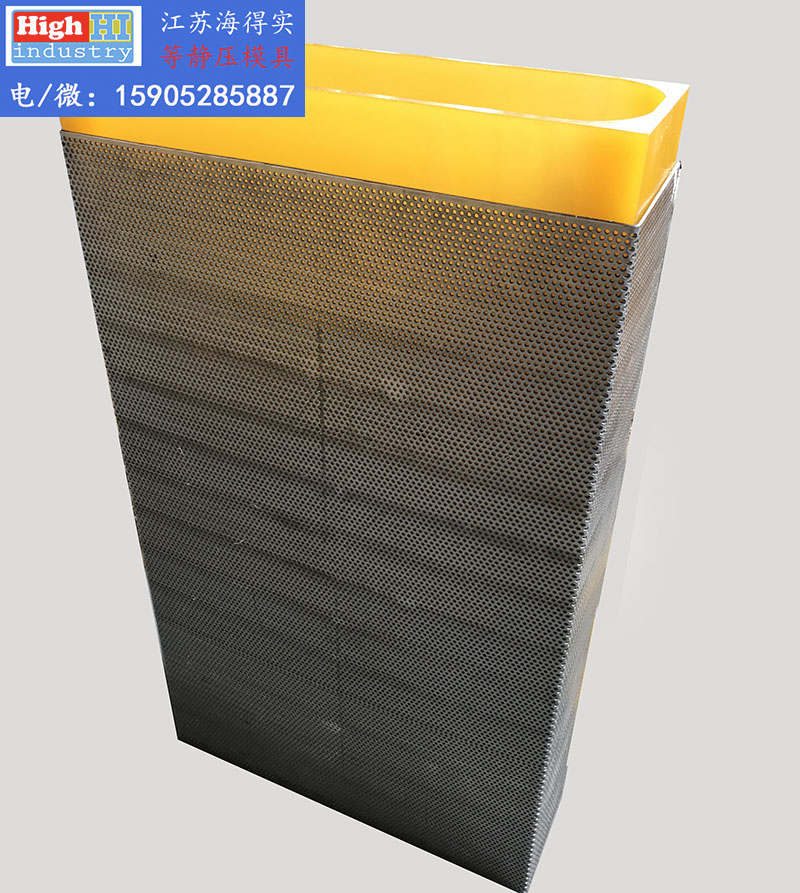 等静压模具,等静压胶套,等静压包套,等静压皮套,冷等模具,CIP胶套,CIP皮套 (355).jpg