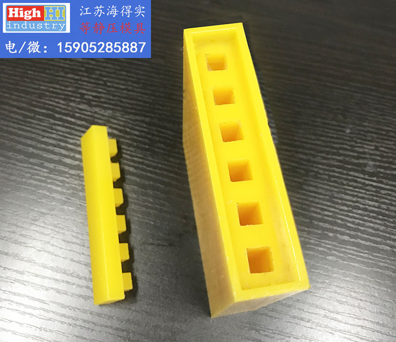 陶瓷合金石墨坩埚粉体冷等静压模具胶套包套皮套-江苏海得实 (2).jpg