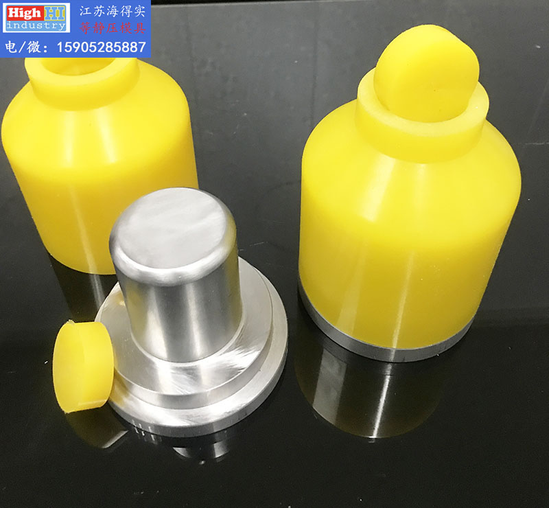 等静压模具,等静压胶套,等静压包套,等静压皮套,冷等模具,CIP胶套,CIP皮套 (68).jpg