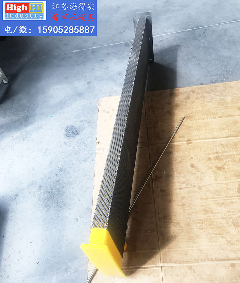 等静压模具,等静压胶套,等静压包套,等静压皮套,冷等模具,CIP胶套,CIP皮套 (9).jpg