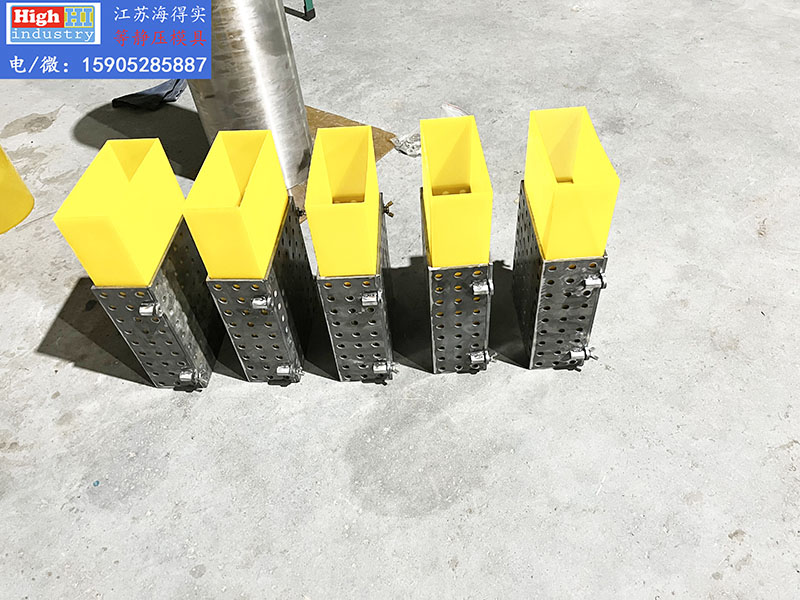 等静压模具,等静压胶套,等静压包套,等静压皮套,冷等模具,CIP胶套,CIP皮套 (19).jpg