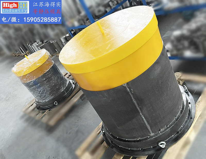 等静压模具,等静压胶套,等静压包套,等静压皮套,冷等模具,CIP胶套,CIP皮套 (337).jpg