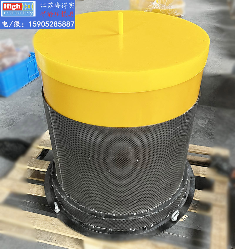 等静压模具,等静压胶套,等静压包套,等静压皮套,冷等模具,CIP胶套,CIP皮套 (336).jpg