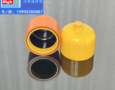 等静压模具,等静压胶套,等静压包套,等静压皮套,等静压成型,等静压设备,等静压机,等静压模具生产厂家设计生产,江苏海得实等静压模具胶套包套皮套 (54).JPG