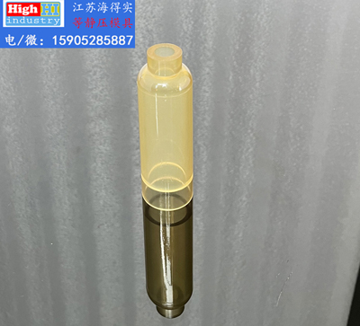 等静压模具,等静压胶套,等静压包套,等静压皮套,等静压成型,等静压设备,等静压机,等静压模具生产厂家设计生产,江苏海得实等静压模具胶套包套皮套 (50).JPG