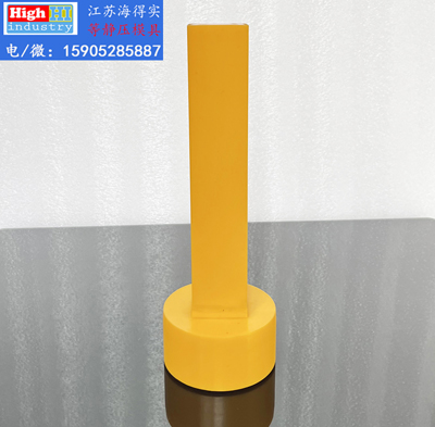 等静压模具,等静压胶套,等静压包套,等静压皮套,等静压成型,等静压设备,等静压机,等静压模具生产厂家设计生产,江苏海得实等静压模具胶套包套皮套 (41).JPG