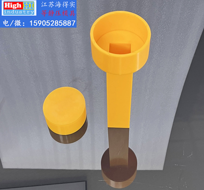 等静压模具,等静压胶套,等静压包套,等静压皮套,等静压成型,等静压设备,等静压机,等静压模具生产厂家设计生产,江苏海得实等静压模具胶套包套皮套 (43).JPG