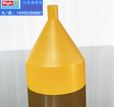 等静压模具,等静压胶套,等静压包套,等静压皮套,等静压成型,等静压设备,等静压机,等静压模具生产厂家设计生产,江苏海得实等静压模具胶套包套皮套 (69).JPG