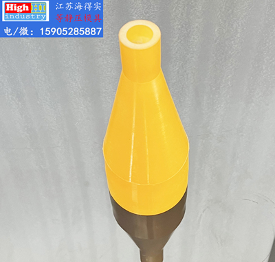 等静压模具,等静压胶套,等静压包套,等静压皮套,等静压成型,等静压设备,等静压机,等静压模具生产厂家设计生产,江苏海得实等静压模具胶套包套皮套 (63).JPG