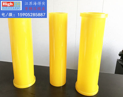 等静压模具,等静压胶套,等静压包套,等静压皮套,冷等模具,CIP胶套,CIP皮套 (63).jpg