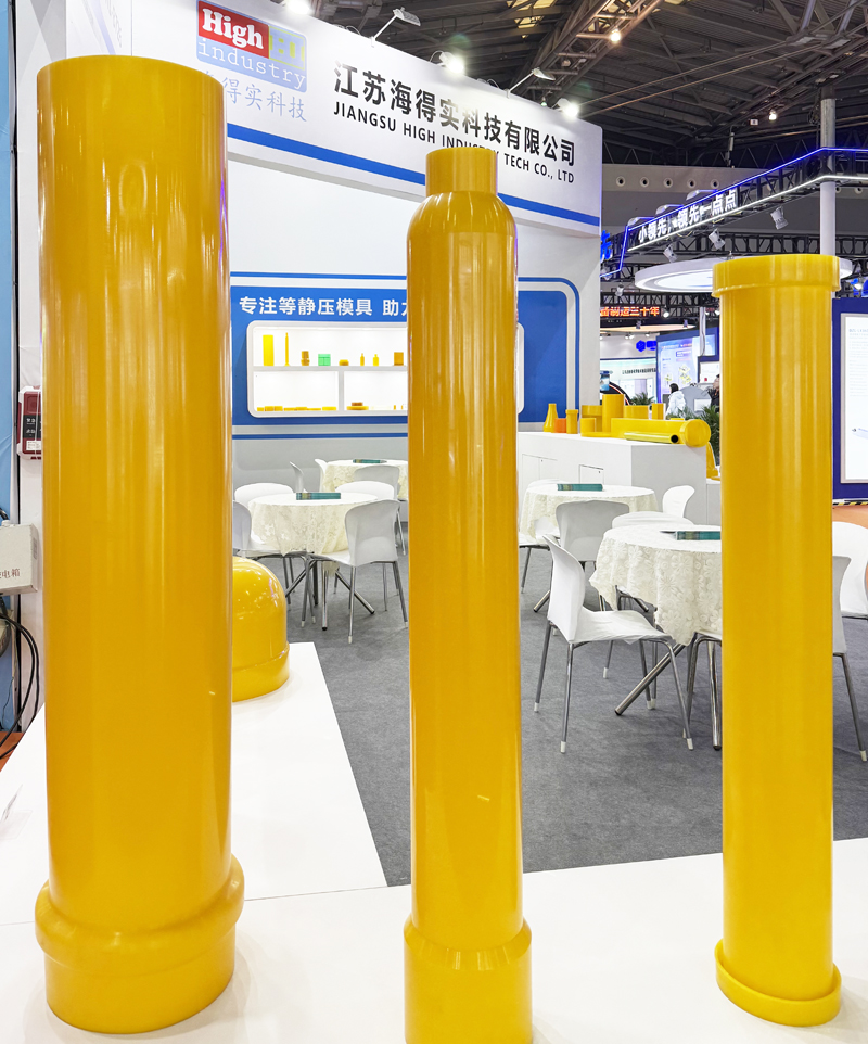 江苏海得实冷等静压模具胶套包套模芯工装 (5).jpg