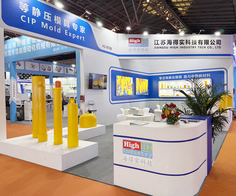 江苏海得实冷等静压模具胶套包套模芯工装 (7).jpg