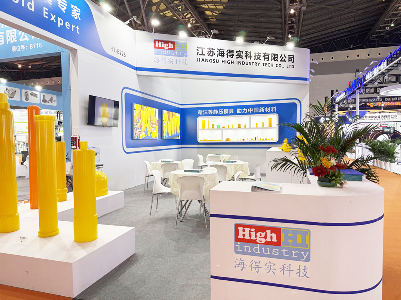 江苏海得实冷等静压模具胶套包套模芯工装 (4).jpg