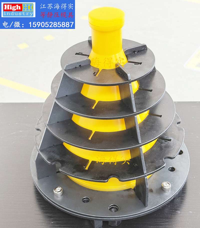 等静压胶套包套皮套模具 (82).JPG