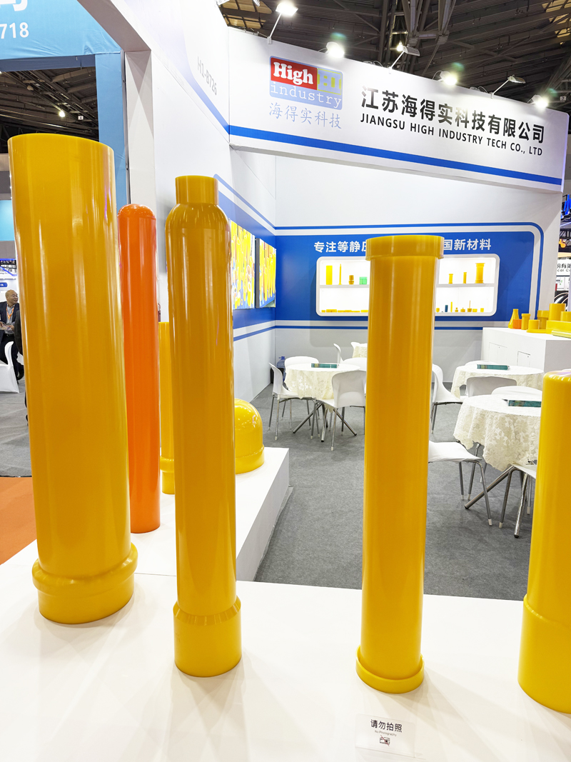 江苏海得实冷等静压模具胶套包套模芯工装 (3).jpg